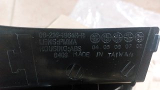 Pilotos Mazda 3 2004-2007 (2uds)