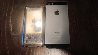 iPhone y iPod Touch Apple