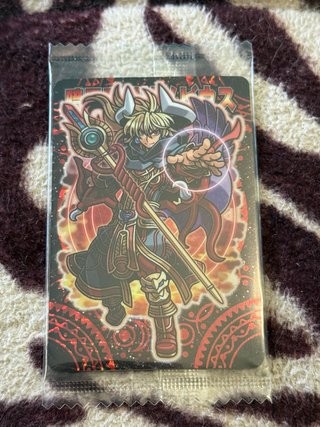 Dark Magician Mobius Sigillato