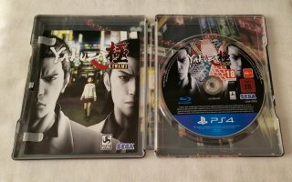 Yakuza Kiwami Steelbook PS4