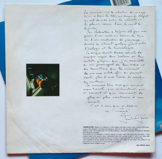 Jean Michel Jarre - Images 1991