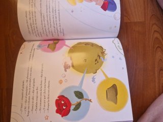 Libro El Principito Edición Infantil