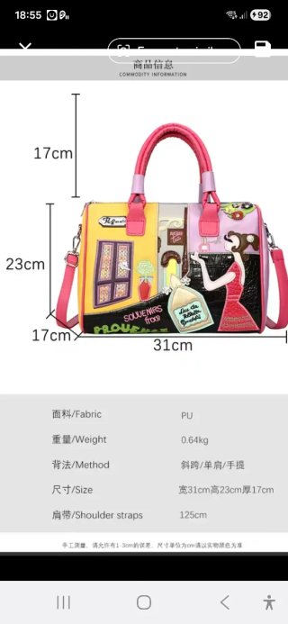 Bolso de mano con diseño