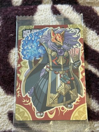 Jurei Masho Gemma Sigillato