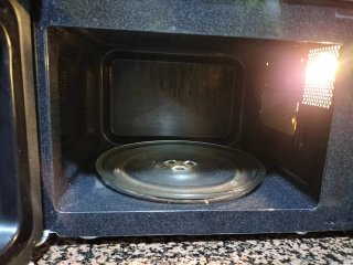 Microondas Ikhos Funciona