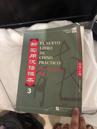Libro chino