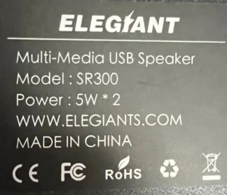 Altavoces Eleqiant 10W PC Estéreo.