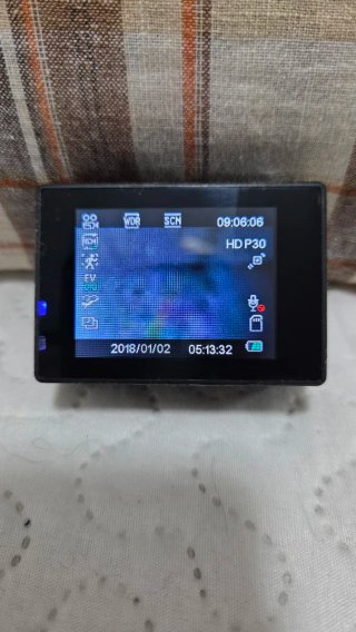 Cámara Victure AC800 Firmware V3.1.0.1-A