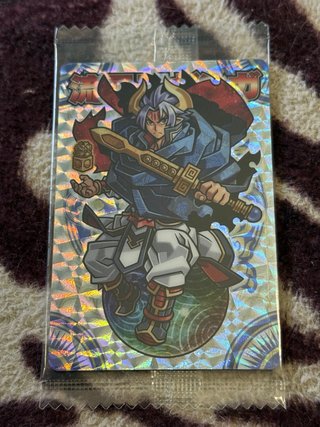 Sho-Ryu-O Ginga Sigillato