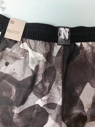 Pantalones cortos Nike camuflaje