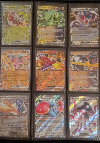 Cartas Pokémon Varias Pt.1