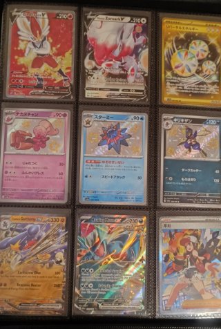 Cartas Pokémon Varias Pt.1