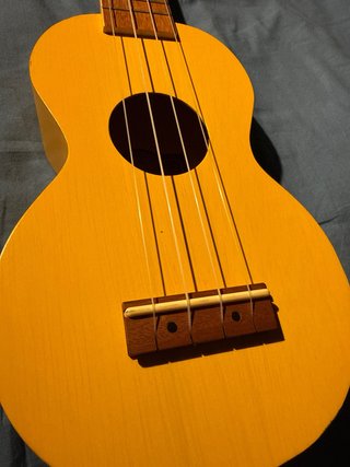 Ukelele Mahalo