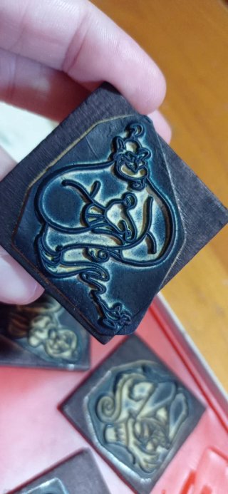 Timbri Disney Aladdin