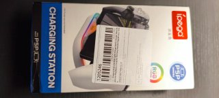 Playstation Portal + Funda + Estación de Carga