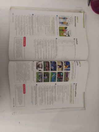 Shape the Future Level 1 Student's Book