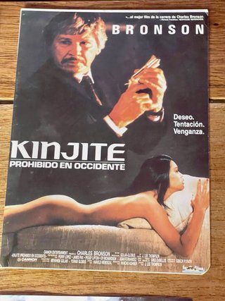 9 Carátulas VHS Cine Vintage Años 80