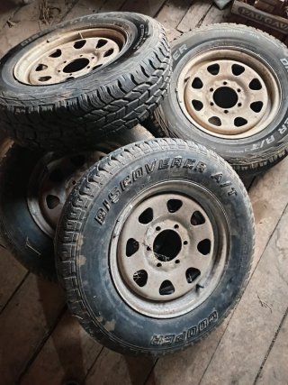 Neumáticos Cooper Discoverer A/T 205/80 R16 M+S