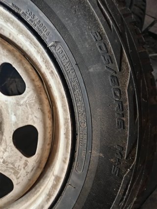 Neumáticos Cooper Discoverer A/T 205/80 R16 M+S