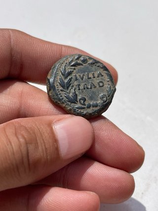 Lote de romanas