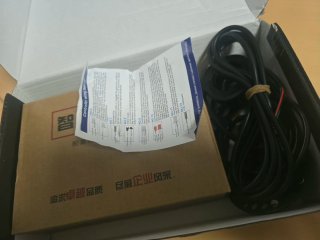 Pantalla LCD S866 para Manillar