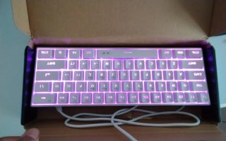 Teclado Gaming Magegee TS91 RGB