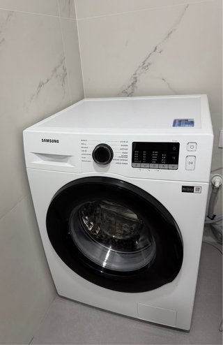 Lavadora Samsung 9kg 1400rpm