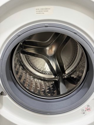Lavadora Samsung 9kg 1400rpm
