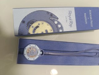 Swatch x Audemars Piguet Royal Pop Lan Ba
