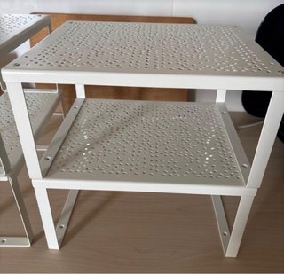 Lote 5 Estantes VARIERA IKEA Metal Blanco