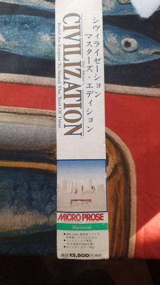 Sid Meier's Civilization Masters Edition