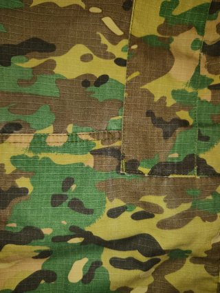 Pantalón militar camuflaje talla M