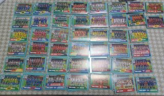 Colección cromos Mundial 2026