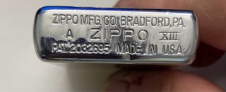 Replica Zippo 1937 (1997) Serie Vintage