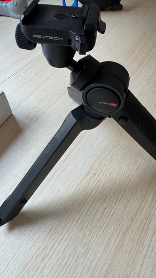 Trípode PGYTECH MANTISPOD 2.0 Classic Black