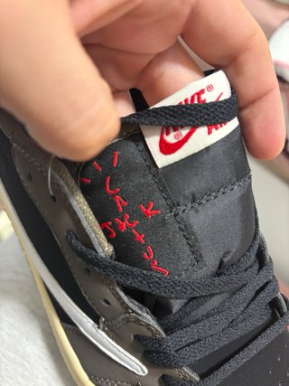 Jordan 1 Low Travis Scott