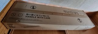 Korg B2N Teclado Piano Nuevo