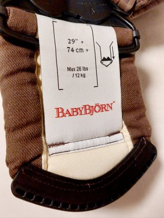 Mochila Portabebés BabyBjörn Marrón