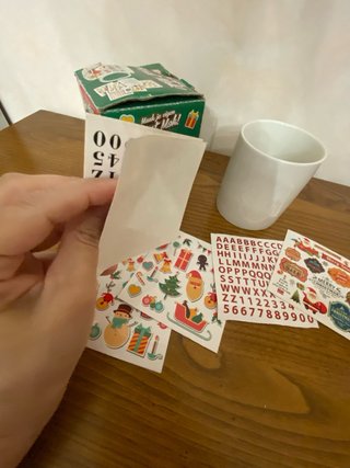 Tazza personalizzabile natalizia