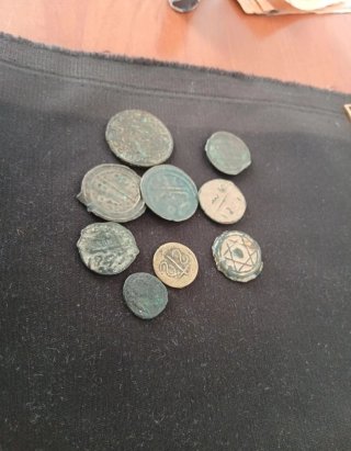 Monedas antiguas con estrella de David