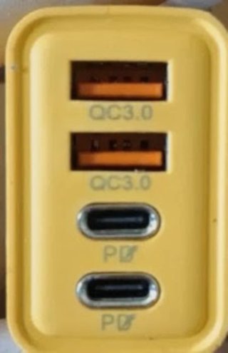 Cargador 120W KO-71