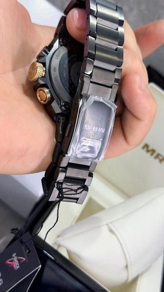 Casio G-Shock MRG B2000B Azul Edición Limitada
