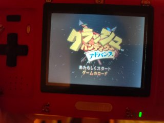 Crash Bandicoot Advance GBA Japonés