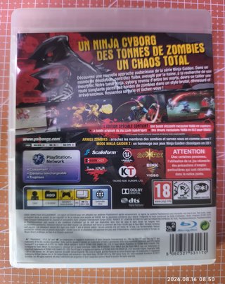 Ninja Gaiden Z: Yaiba PS3 Special Edition