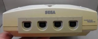 Consola Sega Dreamcast Blanca