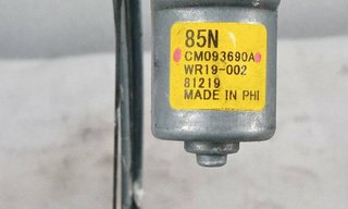 Honda cm093690a elevalunas civic lim.5 (fk) 511784