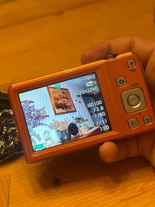 Digicam Casio Exilim EX-ZS5 · 14 MP · zoom 5x