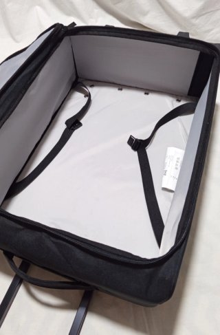 Maleta IKEA 35x50cm Negra