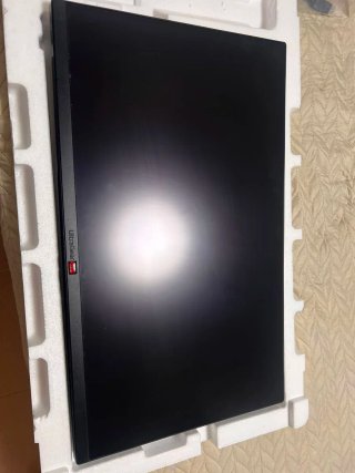 Monitor LG UltraGear 27 144Hz