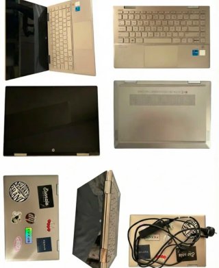 Portátil HP Pavilion Oro/Plata